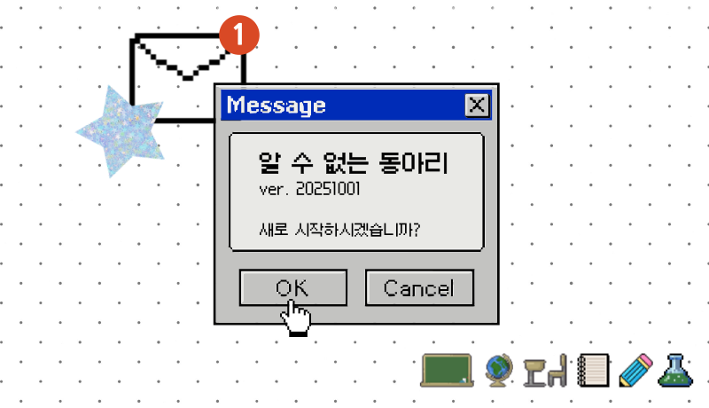 어제 용산 폴바셋에서 사람들이 사진 찍고 있길래 나도 찍었는데 | 인스티즈