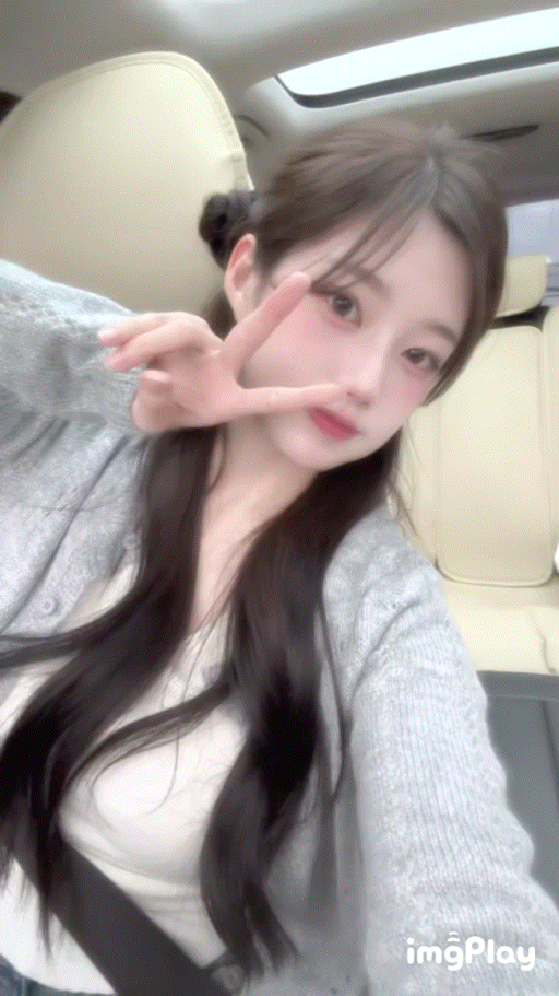 요즘 새롭게 떠오르고 있다는 강지은 치어리더 | 인스티즈