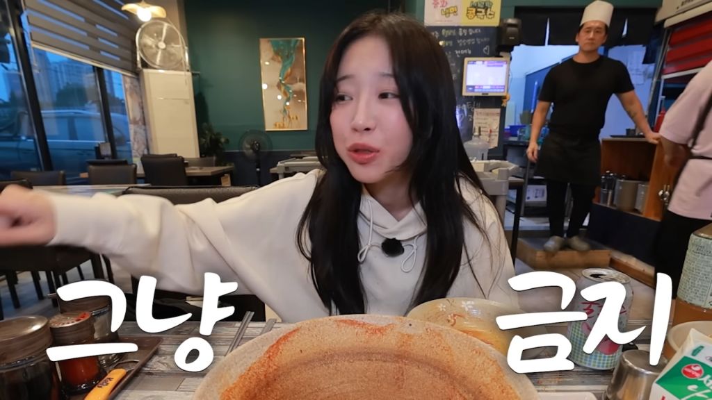 한 명도 성공 못한 매운짬뽕에 도전한 쯔양 | 인스티즈