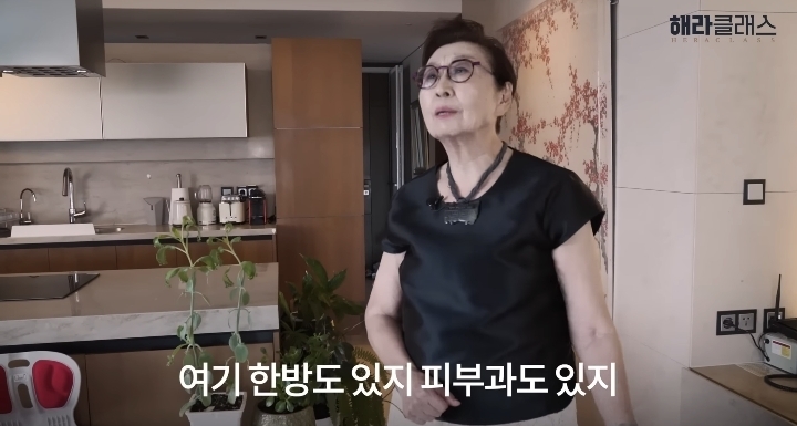 꿈의 실버타운 직접 살아보고 느낀점 | 인스티즈