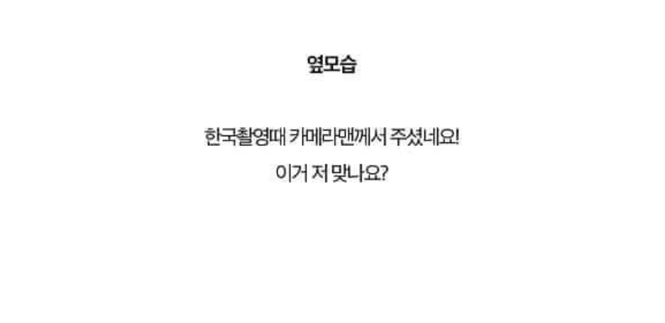 보아가 일본 블로그 방문자 1위하던 시절 올린 글들과 사진 | 인스티즈