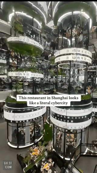 상하이에 있는 모던 레스토랑 | 인스티즈