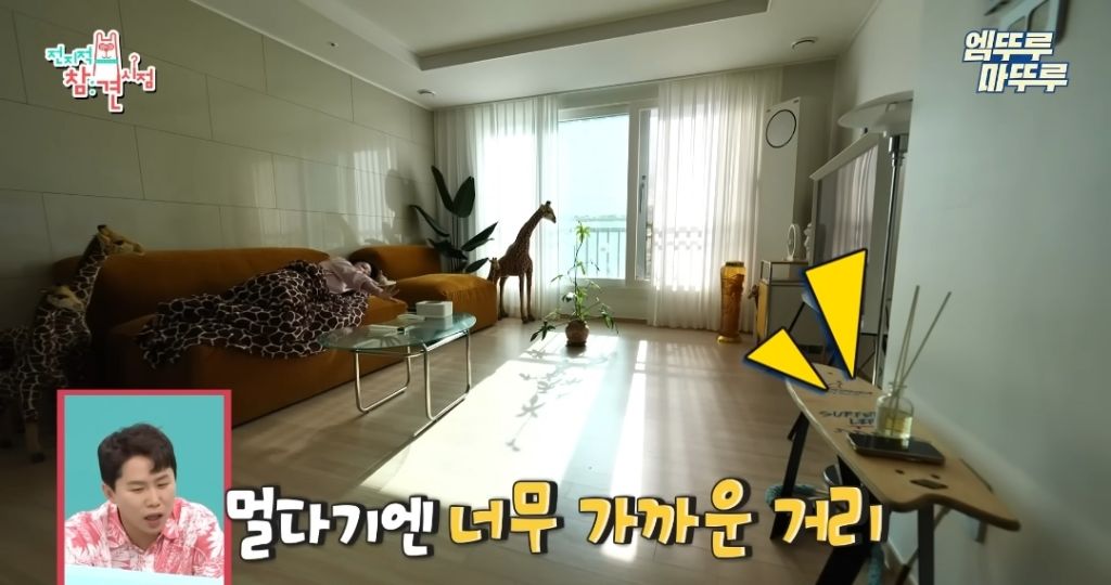 찐 ISFP라는 엄현경의 귀찮음 | 인스티즈