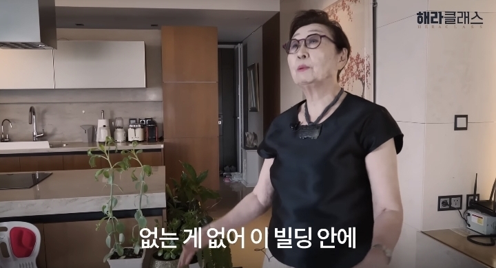 꿈의 실버타운 직접 살아보고 느낀점 | 인스티즈