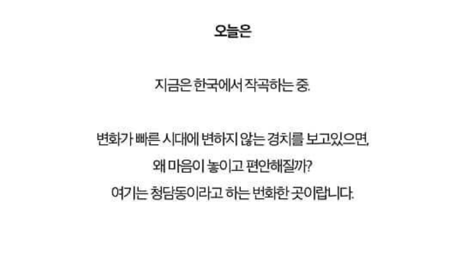 보아가 일본 블로그 방문자 1위하던 시절 올린 글들과 사진 | 인스티즈