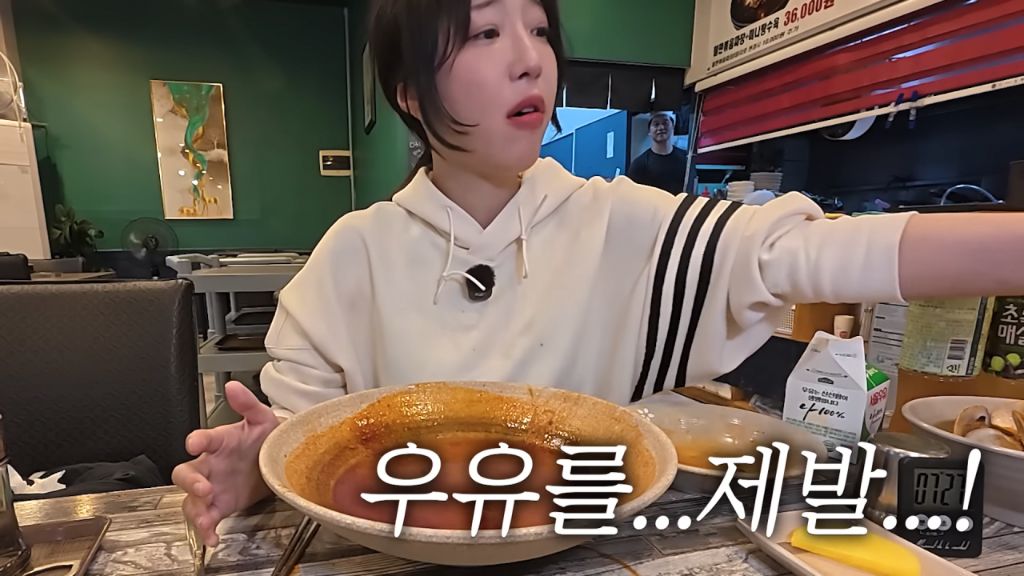 한 명도 성공 못한 매운짬뽕에 도전한 쯔양 | 인스티즈