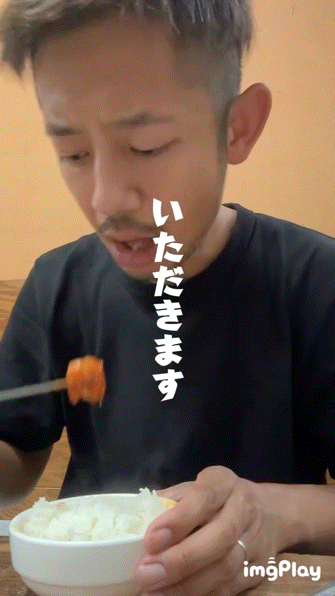 일본 관광객이 너무 맛있게 먹었다는 제육볶음 | 인스티즈