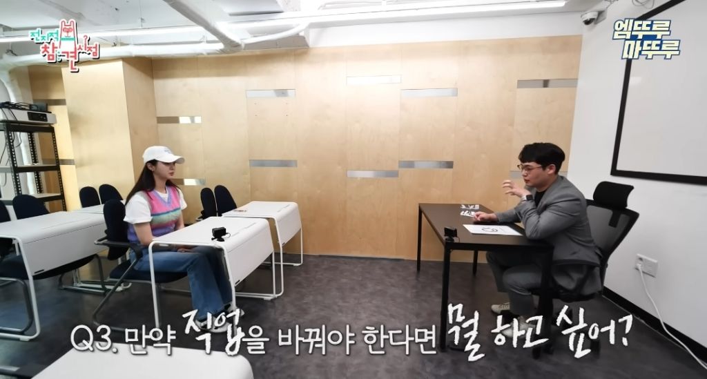 찐 ISFP라는 엄현경의 귀찮음 | 인스티즈