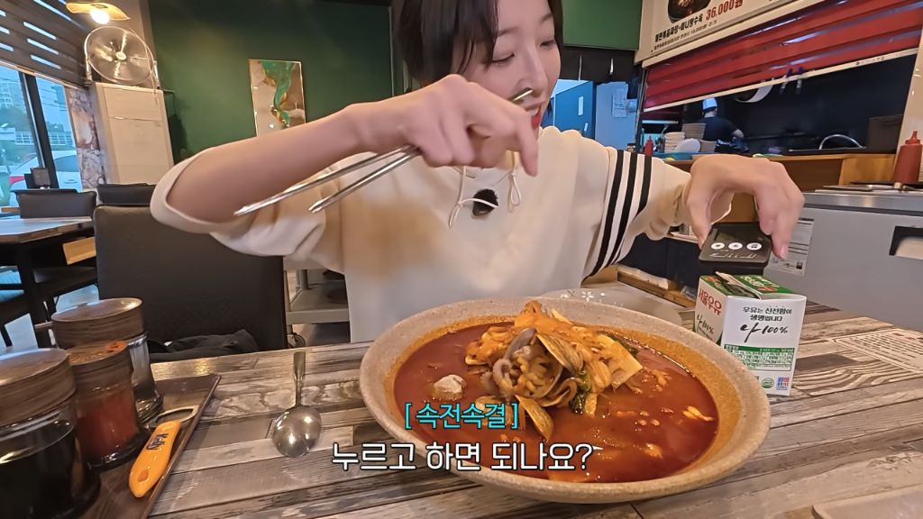 한 명도 성공 못한 매운짬뽕에 도전한 쯔양 | 인스티즈