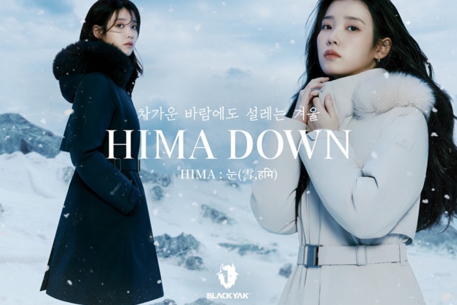 겨울철 패딩 가성비 난제.jpg | 인스티즈