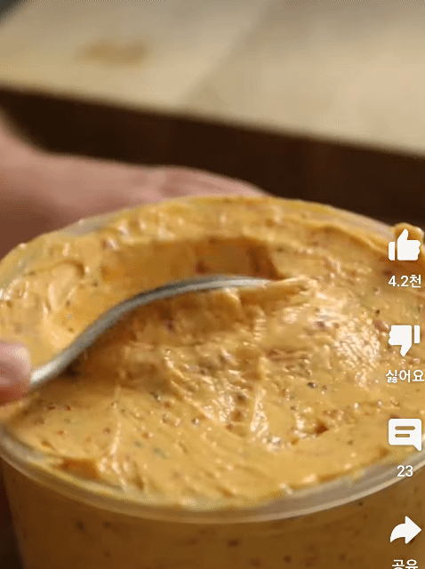 숟가락으로 버터 예쁘게 모양내는거 그냥 보고있으면 기분좋아짐 | 인스티즈