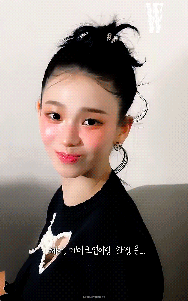 (스압)샤넬 뷰티 카리나 .gif | 인스티즈