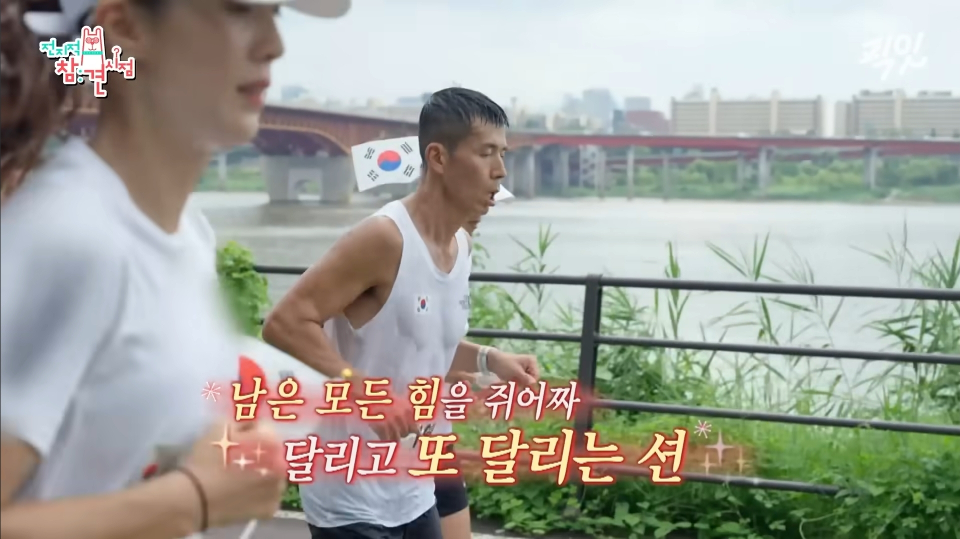 션 진짜 도른 거 같음 | 인스티즈