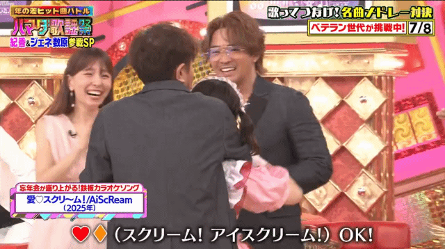 트위터에서 논란중인 일본 공중파 방송 수준.twt | 인스티즈