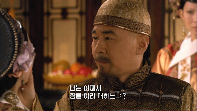 후궁견환전 도파민 레전드 장면 | 인스티즈