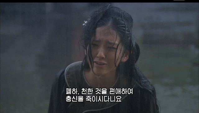 후궁견환전 도파민 레전드 장면 | 인스티즈