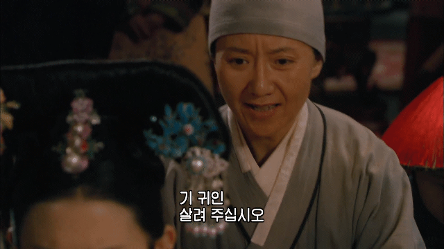 후궁견환전 도파민 레전드 장면 | 인스티즈