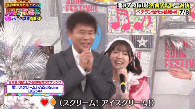 트위터에서 논란중인 일본 공중파 방송 수준.twt | 인스티즈