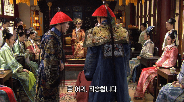 후궁견환전 도파민 레전드 장면 | 인스티즈