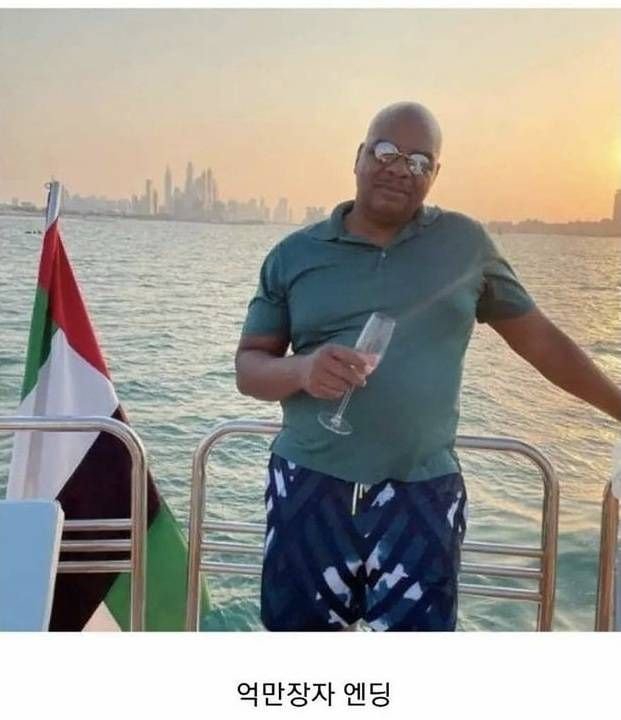 8년전 비트코인 사라고 영업하던 유투버 | 인스티즈