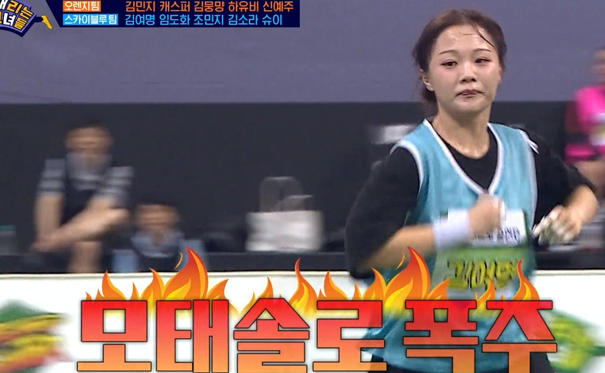 연프출신으로 골때녀 오디션 참가했는데 출신 프로가 창피한 참가자 | 인스티즈