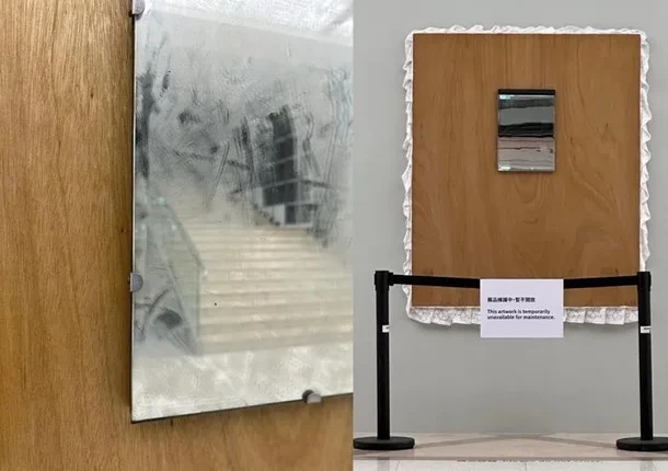 "그냥 먼지 낀 줄 알고"…자원봉사자 실수로 작품 훼손 | 인스티즈