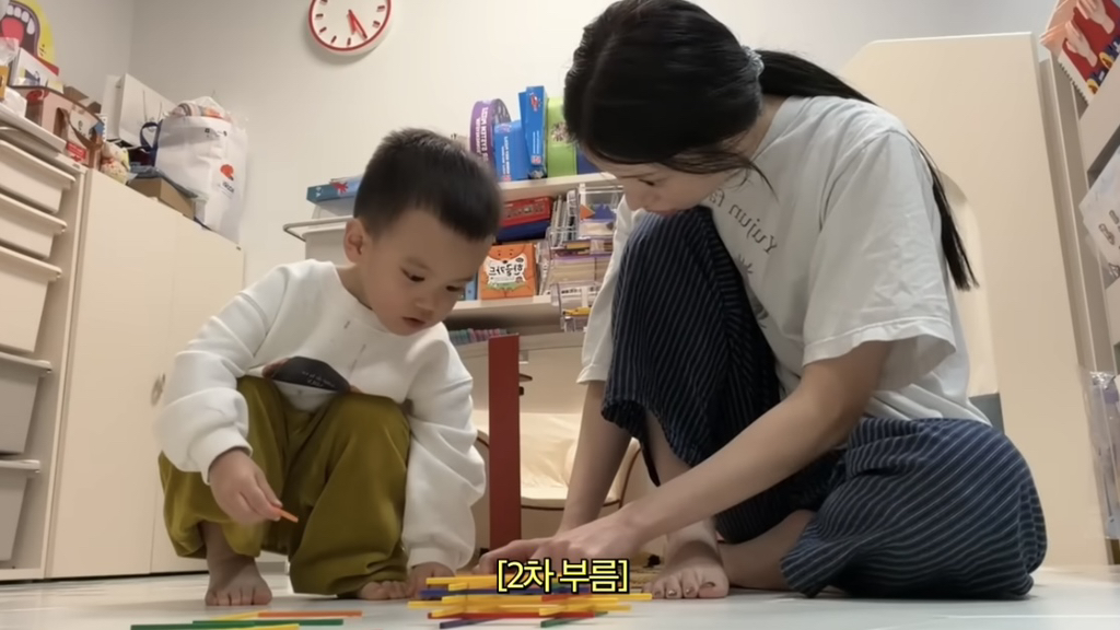 [캡쳐] K장녀를 건드린 유준이 | 인스티즈