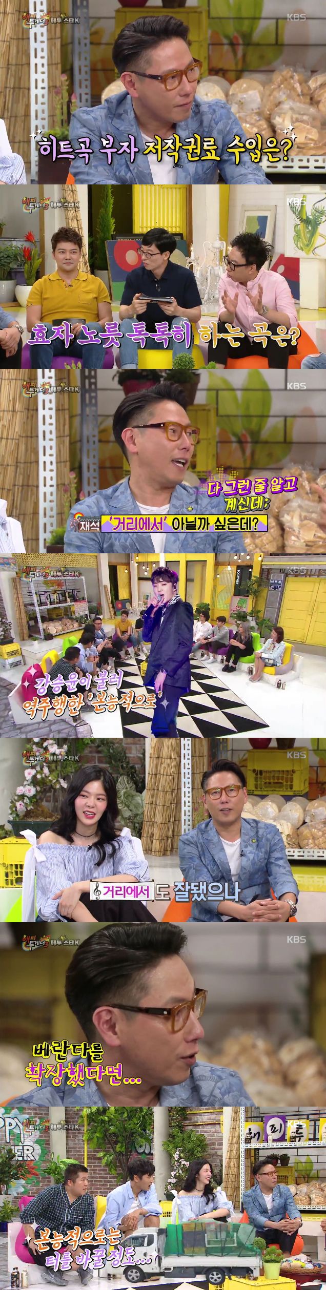 국내 오디션 프로그램 역사상 가장 화려한 탈락.JPG | 인스티즈