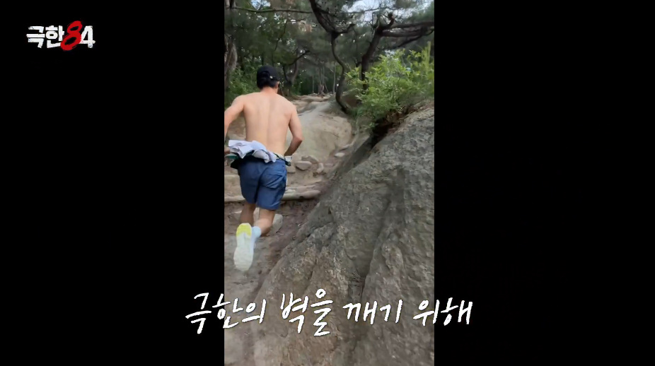 드디어 러닝 크루 모집했다는 기안84.jpg | 인스티즈