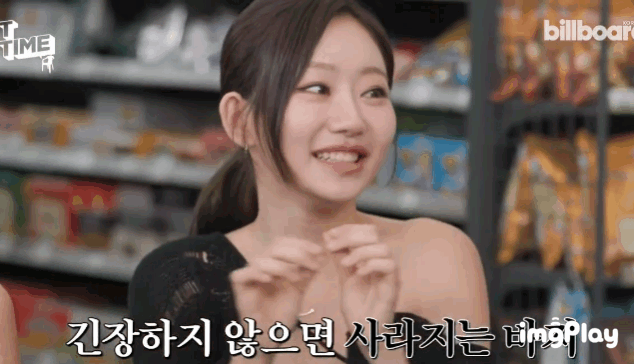 입은 돌핀팬츠 잘 안빤다는 키오라 벨 | 인스티즈