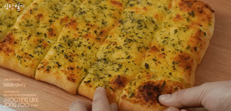 너 마늘 사랑한다 했잖아.gif | 인스티즈