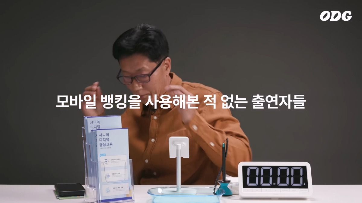 최근 뜬 유튜브 영상중에 기획력 개쩐다고 생각한 영상.jpg | 인스티즈