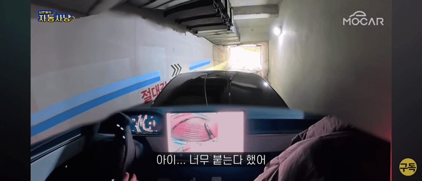 인간 운전자도 맨날 긁는 헬난이도 FSD 자율주행으로 주차해보기 | 인스티즈