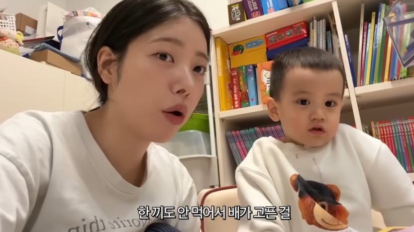 [캡쳐] K장녀를 건드린 유준이 | 인스티즈