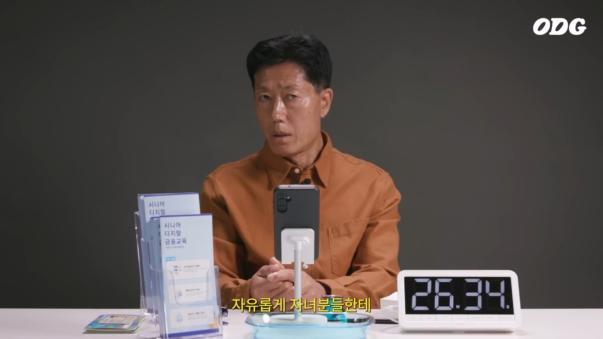 최근 뜬 유튜브 영상중에 기획력 개쩐다고 생각한 영상.jpg | 인스티즈