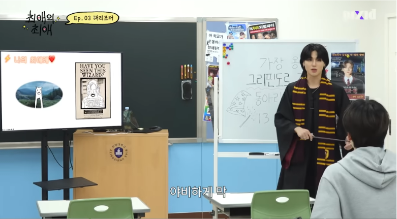 해리포터 시리우스 덕후를 개빡치게 하는 법 (스포 유) | 인스티즈