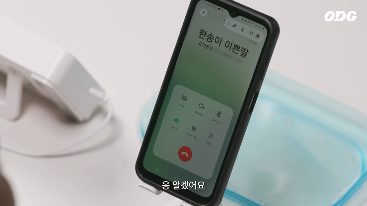 최근 뜬 유튜브 영상중에 기획력 개쩐다고 생각한 영상.jpg | 인스티즈