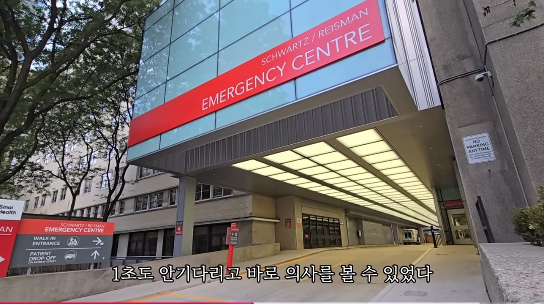 일하다가 심장마비 느낀 간호사 브이로그 | 인스티즈