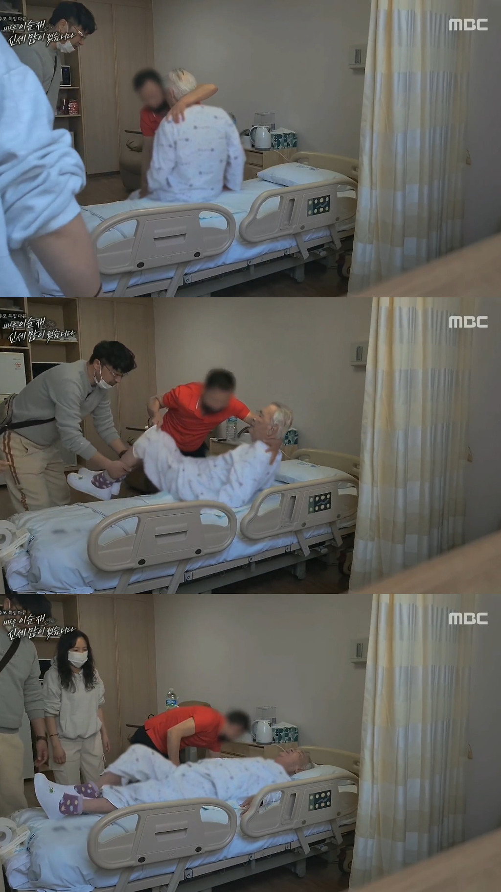 故이순재 생전 마지막 모습과 발인식 | 인스티즈