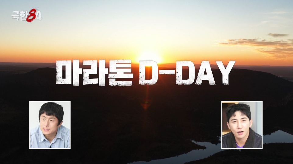 러닝 하려면 꼭 챙겨야 한다는 준비물.jpg | 인스티즈