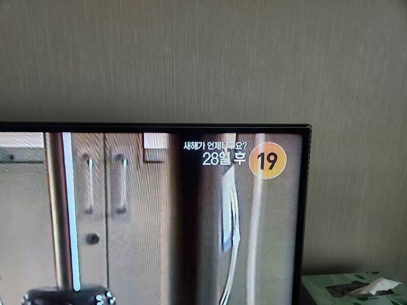 오늘자 OCN 근황 | 인스티즈