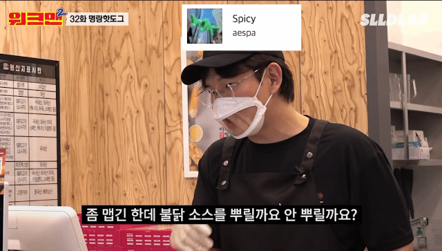 넉살 좋은 초등학생 인싸ㅋㅋㅋ | 인스티즈