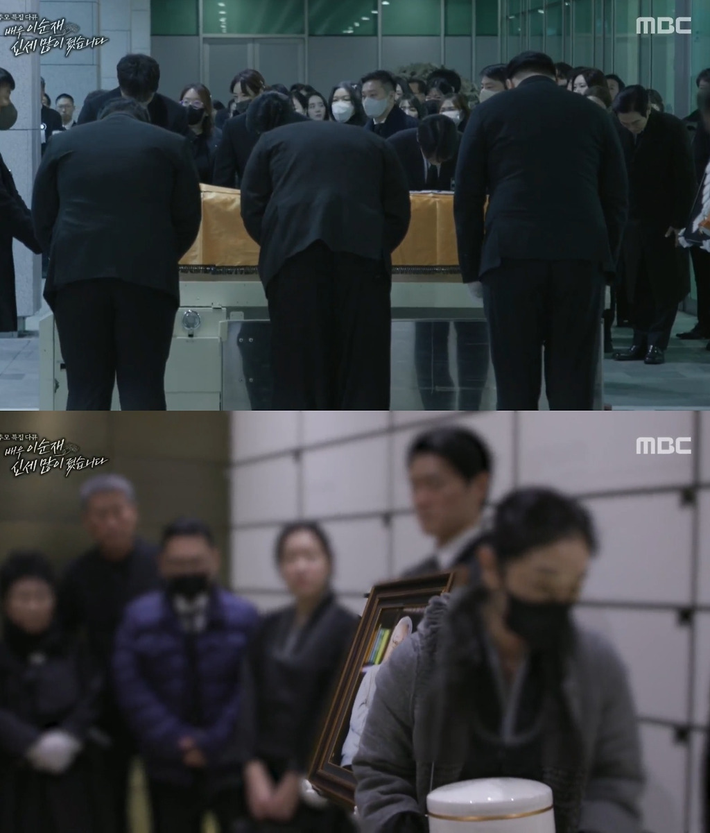 故이순재 생전 마지막 모습과 발인식 | 인스티즈