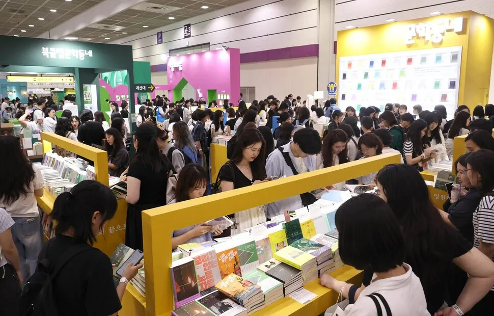 쿠팡의 도서시장 교란…납품가 후려치고, 구매자정보 보려면 '월 600' | 인스티즈