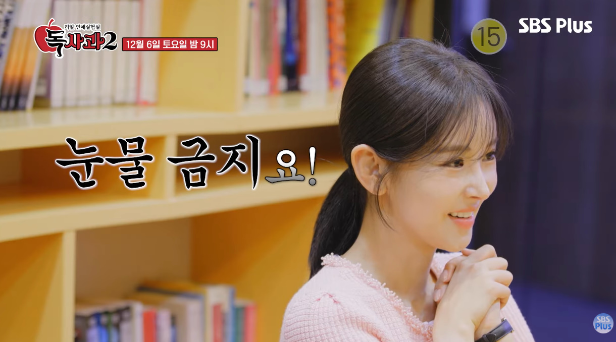 안 넘어가는 남자가 더 이상하다는 역대급 외모 여자.jpg | 인스티즈