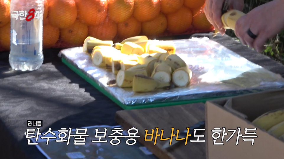 러닝 하려면 꼭 챙겨야 한다는 준비물.jpg | 인스티즈