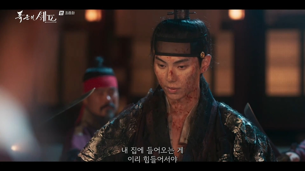 1호선 새기는 월요일 아침부터 시원하게 지각 쳐하네 당당해서 맘에든다 ㅋ 화가 마이나있는 1호선 달글 캡쳐 | 인스티즈