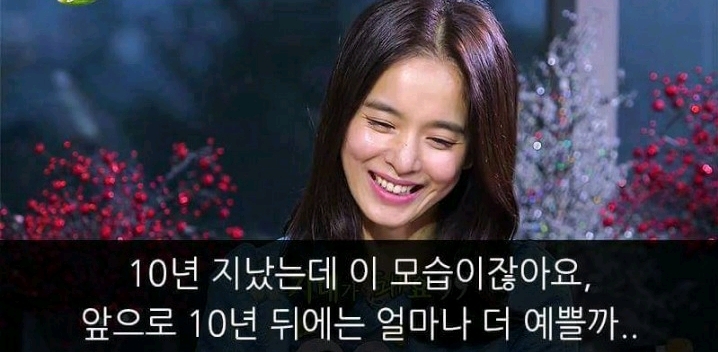 션이 말하는 결혼 | 인스티즈