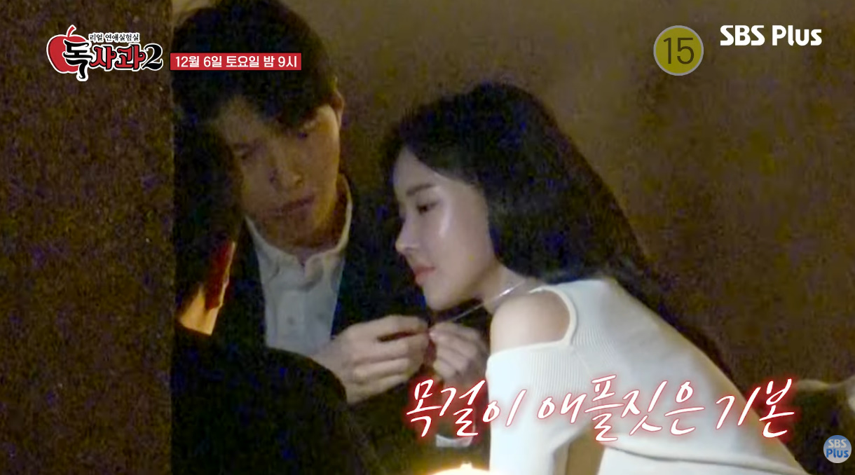 안 넘어가는 남자가 더 이상하다는 역대급 외모 여자.jpg | 인스티즈