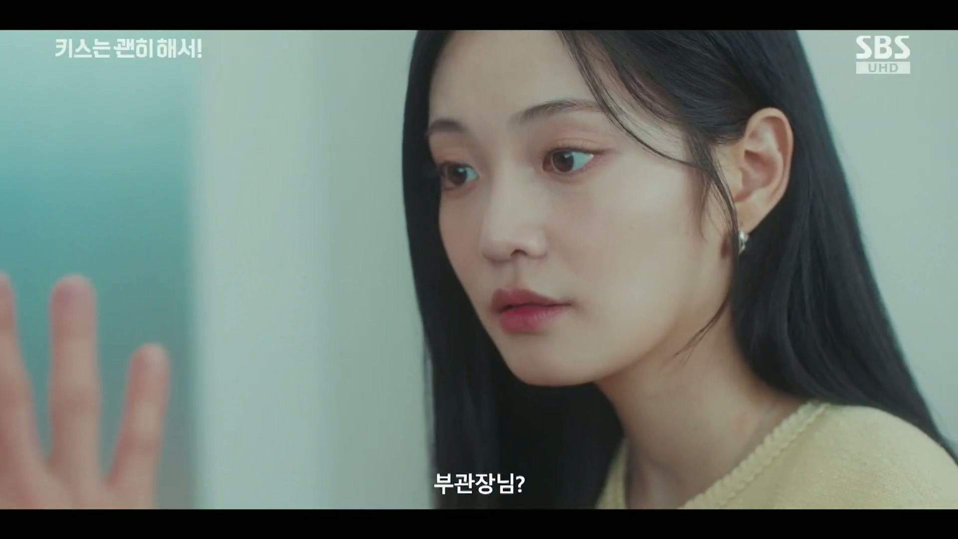 그 누구도 불륜이 아니지만 모두 불륜인 로맨틱 코미디 드라마.jpg | 인스티즈